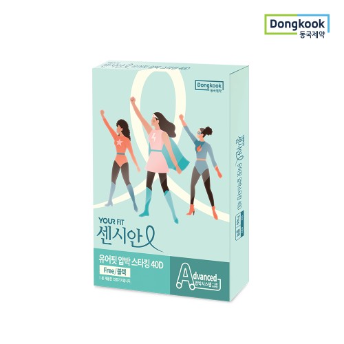동국제약 센시안 유어핏 유발 40D 블랙 압박스타킹 / 종아리 다리 붓기 압박밴드