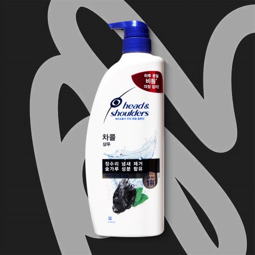 헤드앤숄더 차콜 샴푸 800ml 1개 정수리냄새 비듬샴푸 가려운두피 두피진정