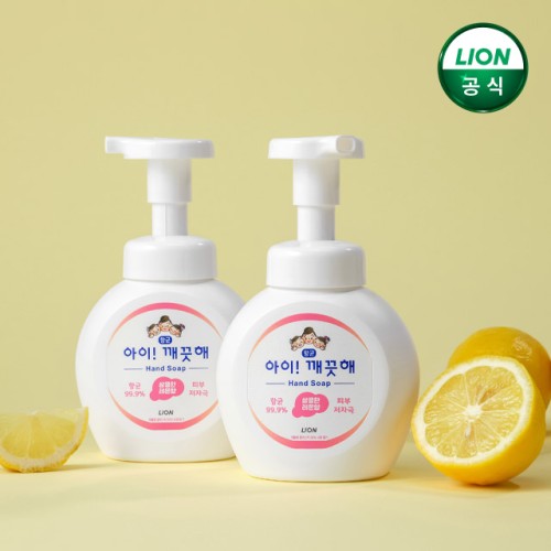 아이깨끗해 핸드워시 레몬향 250ml 본품x2개
