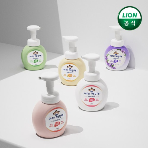 아이깨끗해 핸드워시 키친용 250ml 본품 x 2개 / 손세정제