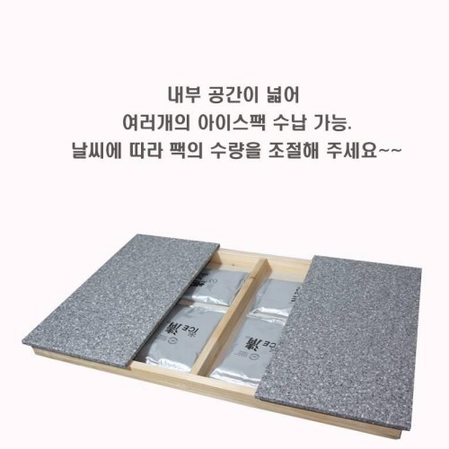 강아지 대형견 대리석 쿨 매트 대형 강아지 아이스 매트