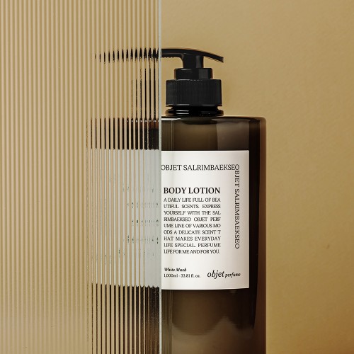 살림백서 오브제 퍼퓸 대용량 바디로션 1000ml 화이트머스크 향좋은 고보습 끈적임없는