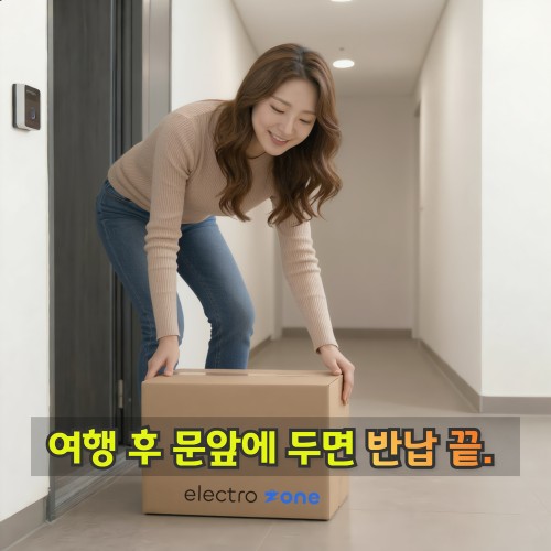 [대여] 220V NEW 다이슨 에어랩 코안다 2x 대여 풀패키지 체험 1일 렌탈