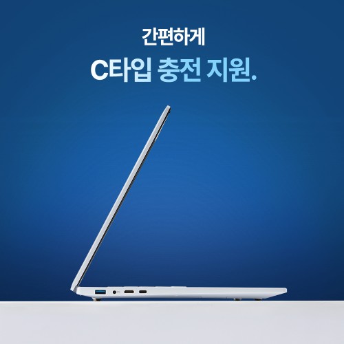 베이직북16 Pro 노트북 사무용 업무용 가벼운 영상편집 게이밍 16GB/512GB