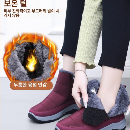 패딩부츠 방한부츠 미끄럼방지 아이젠 여성 털 방한화