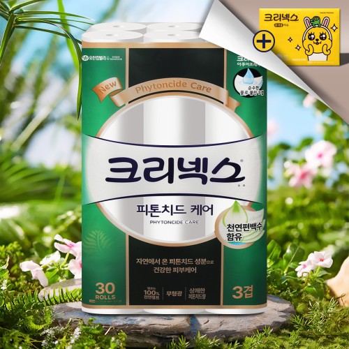 크리넥스 피톤치드 케어 화장지 3겹 27m 30롤 1팩 천연편백수 두루마리휴지