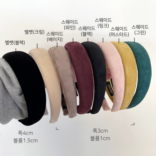 벨벳머리띠 볼륨블랙와이드헤어밴드 터번 넓은머리띠 두꺼운헤어밴드