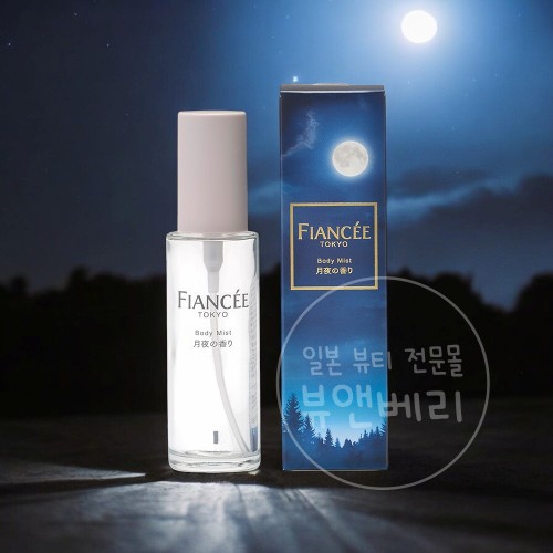 피앙세 바디미스트 달밤, 50ml, 1개