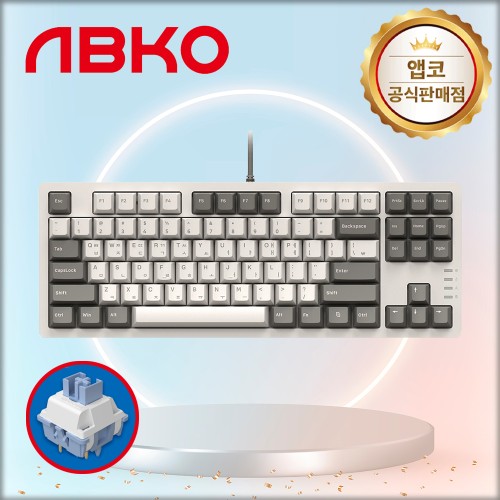 앱코 AN06F TKL PBT 특주축 유선 게이밍 기계식 키보드 레트로베이지, 클릭, 60g