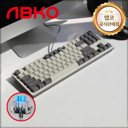 앱코 K417 레트로 교체축 게이밍 텐키리스 기계식 키보드 레트로베이지, 청축, 50g