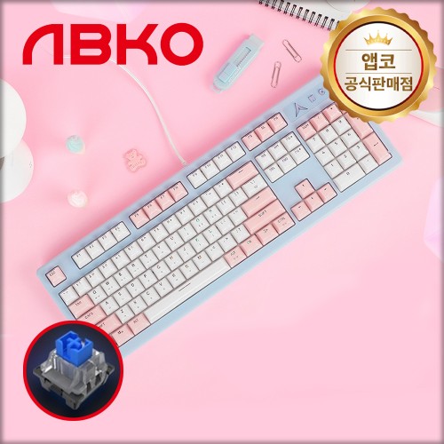 앱코 AN07C 아이스큐브 옵티컬 유선 게이밍 기계식 키보드 블루, 청축, 60g