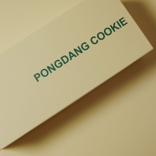 수제 쿠키 답례품 오리지널 르뱅 결혼답례품 결혼식답례 퇴사 시보해제 선물