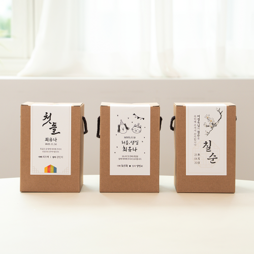송월타올 송월 타올 40수 답례품 답례 수건 칠순 주문 제작 타월 소량 항균코마 180g