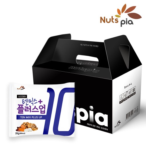 넛츠피아 1+1 하루견과 15봉 견과류선물세트 (총 30봉) 답례품 임산부 하루견과류