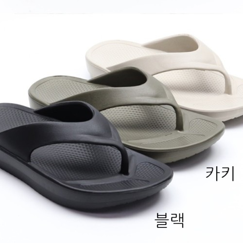 남녀공용 EVA 발가락 안아픈 쪼리 키높이 3.5CM