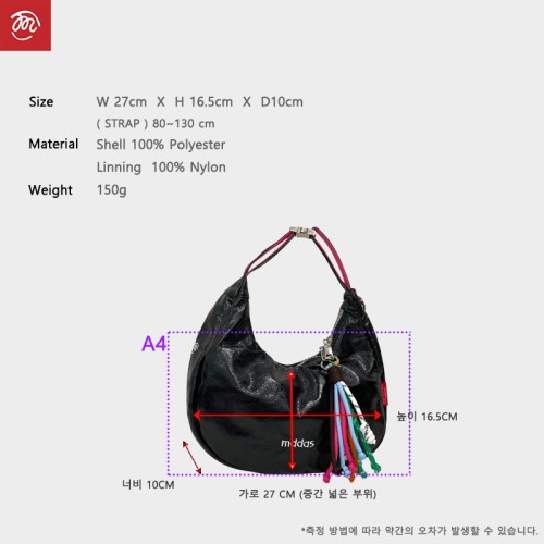 샤이니 반달 여행용 크로스백 도난방지가방 RFID차단 핸드폰 가벼운 보부상 나일론 미니