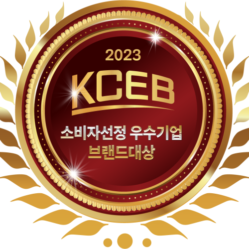 헬렌카민스키 비앙카 캡가드 모자 오염방지 모자패드 땀 흡수 패드 1세트 10개입