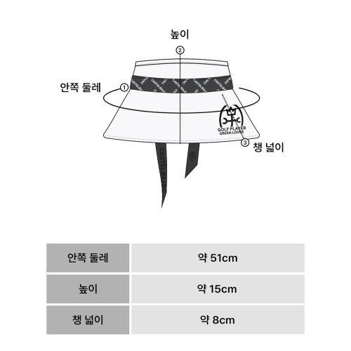 까스텔바작 얼루어 리본 여성 바이저 썬캡 골프모자 BWEW-GC503 화이트