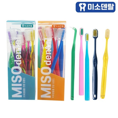 미소덴탈 치과칫솔 미세모 온가족 교정 어금니 첨단