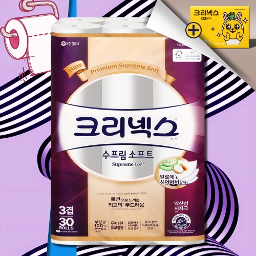 크리넥스 수프림소프트 화장지 3겹 27m 30롤 1팩 천연펄프 부드러운 두루마리휴지