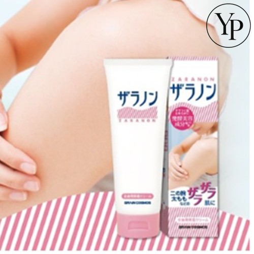닭살피부 일본 바디크림 보습 자라논 건성피부 영양 로션