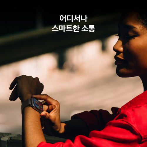 애플워치 11 GPS 로즈 골드 알루미늄, 42mm, 라이트블러시 스포츠밴드 M/L