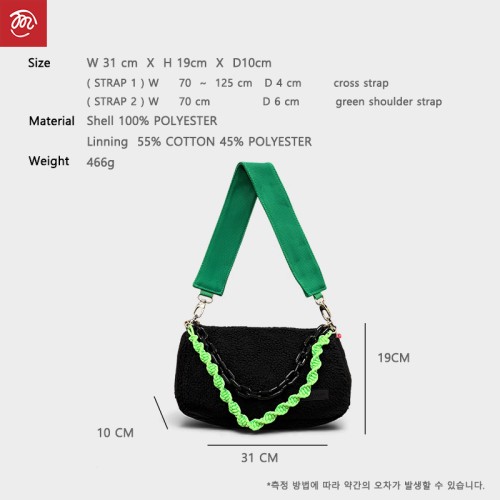 mddas 양털 뽀글이가방 보부상 구름 호보 숄더백 데일리 여행용 나일론 겨울