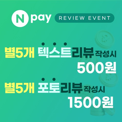 [EVA케이스 포함] 구르미 기내용 목베개 비행기 휴대용 여행용 목쿠션