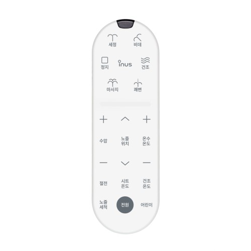 이누스 비데 ISA-8200R 필터없는 무선 터치 리모컨 IPX5 방수 등급 비대 구입(간편자가설치)