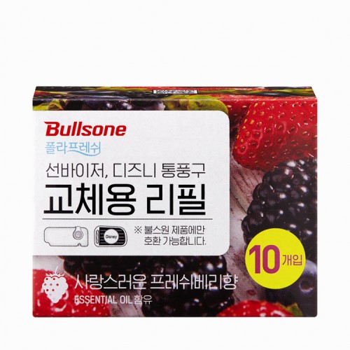 [불스원] 폴라 선바이저 리필 10개입 아쿠아