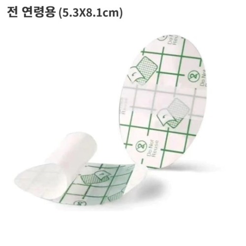 귀방수스티커 방수테이프 60매 커버 패치 마개 밴드 성인용 전연령 목욕 물놀이 귀막이