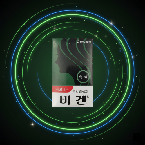 동아제약 새로나온 비겐비 B 모발 염색제 비겐 염색약 새치 뿌리 염색 자연흑갈색 5g
