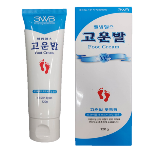약국 고운손 크림 25g 8개 손 휴대용 보습크림 핸드케어 선물 세트