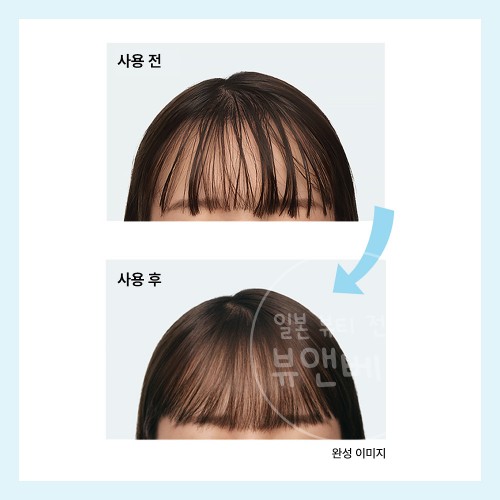 카오 리제 앞머리 리셋 파우더 5g 앞머리 떡짐 방지