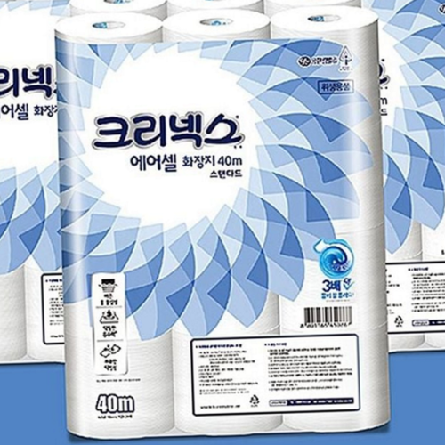 생활용 두루마리화장지 펄프 롤화장지 3겹 24