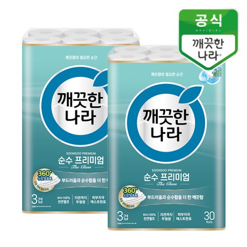 깨끗한나라 순수 프리미엄 더클래스 30m x 30롤 x 2팩