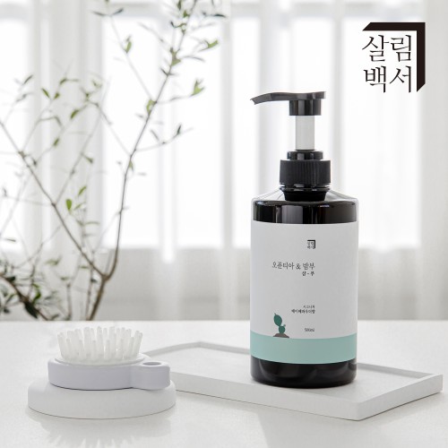 1+1 살림백서 천연 지수81% 샴푸 500ml 약산성 퍼퓸 비듬 향기좋은 사춘기 청소년 초등학생 지성 두피 정수리냄새 대용량 오푼티아 밤부 베이비파우더향