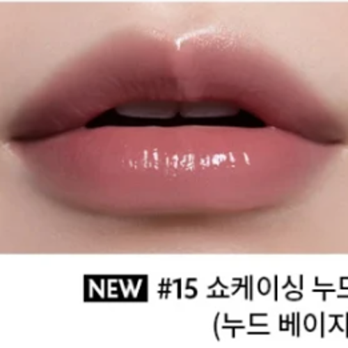 입생로랑 립스틱 루쥬 볼륍떼 캔디 글레이즈 립메이크업 15