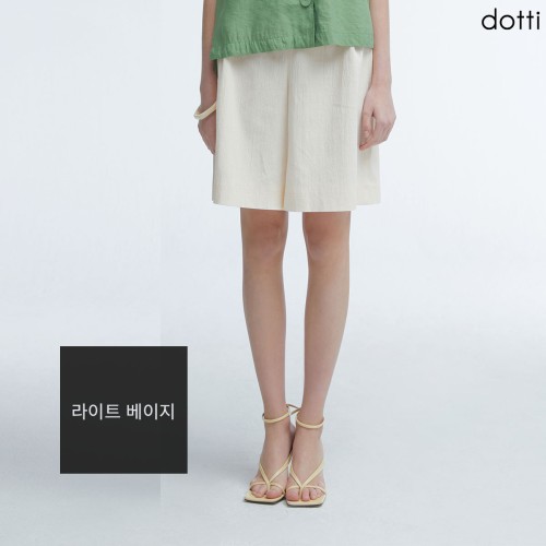 도티 썸머 큐롯 쇼츠 팬츠 여성3종PW5W