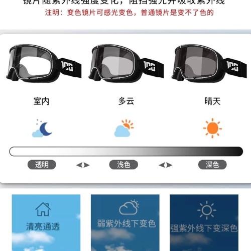파셀몰 자토바이헬멧 반모 레트로 고글모 빈티지 귀여운 하이바 A. M, A. 검은색