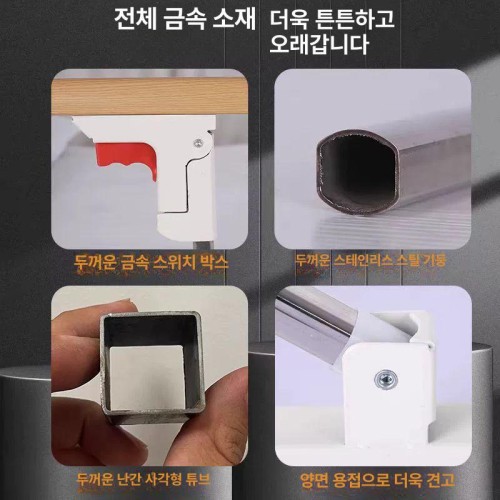 펜스 난간 보호 침대가드 안전바 낙상 가드레일 높이 어르신 사이드레일 침대안전가드