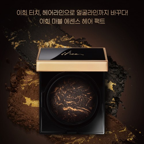 이희 마블 에센스 헤어팩트 헤어쿠션 본품 정수리 두피 흰머리 커버 틴트 새치스틱 라이너