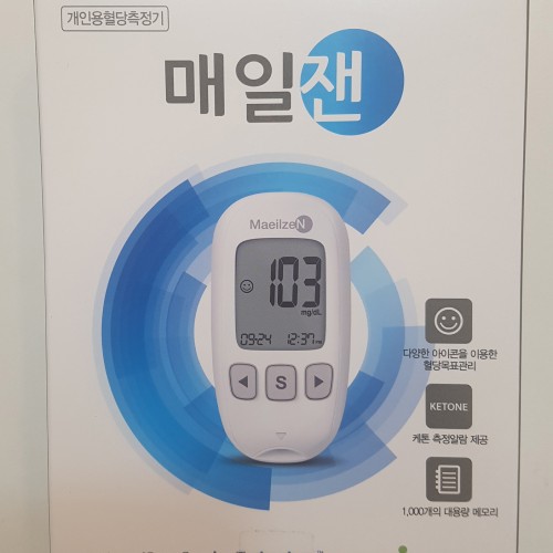 매일잰 혈당 측정검사지 100매