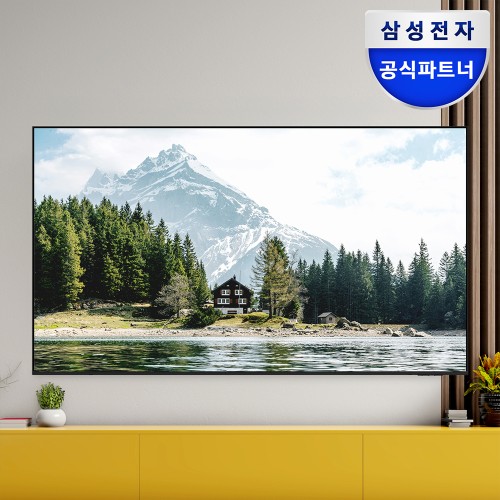 [체감 44.6만] 삼성 125.7cm(50인치) UHD 4K 1등급 비즈니스TV LH50BEFHLGFXKR 상하좌우 벽걸이형