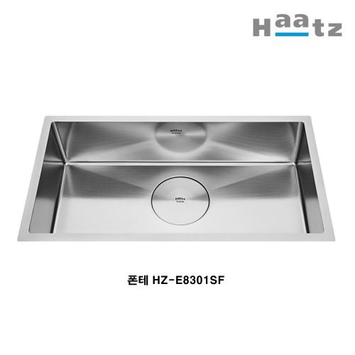 하츠 사각싱크볼 폰테 HZ-E8301SF 언더볼 나노코팅 전체엠보 씽크볼 830용