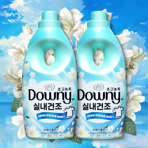 다우니 실내건조 프레시클린 섬유유연제 엑스퍼트 초고농축 1L 2개