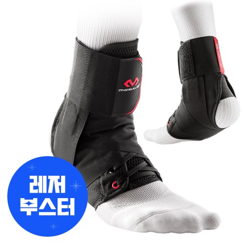 맥데이비드 발목 보호대 Lv3 195R 일상 런닝 등산 축구 농구 고정 1개입, 블랙, XS