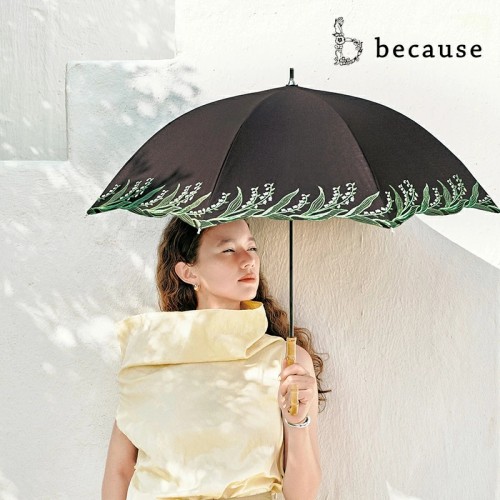비코즈 일본 양산 스즈란 자수 자외선차단 양우산 because B-095253