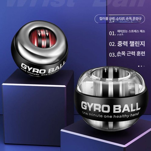 전완근단련 자이로볼 손힘 블랙킹 팔씨름 악력 플래티넘 블랙 무조명 손목 스트랩