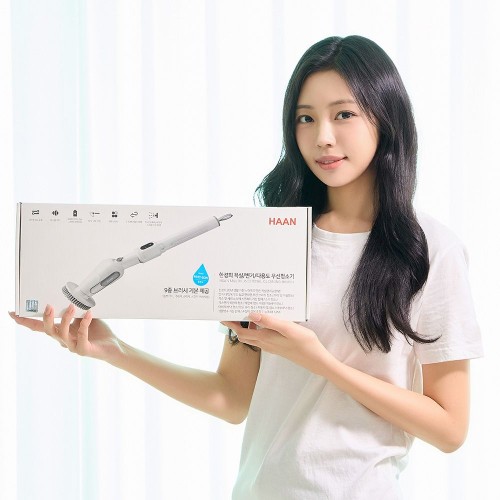 한경희 무선 욕실청소기 락스분사 브러시 화장실 타일 주방 물때 제거 가정용 더 클리너